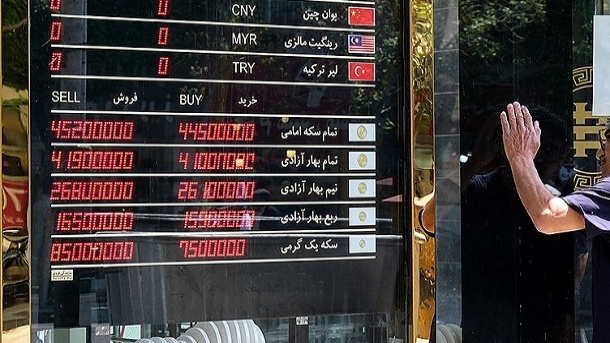 قیمت جدید سکه و طلا امروز پنجشنبه 1403/04/21