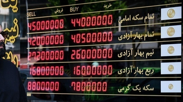 قیمت جدید سکه و طلا امروز پنجشنبه 1403/06/08