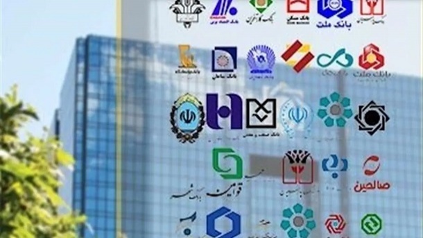 نرخ سود بین بانکی ثابت ماند + جدول