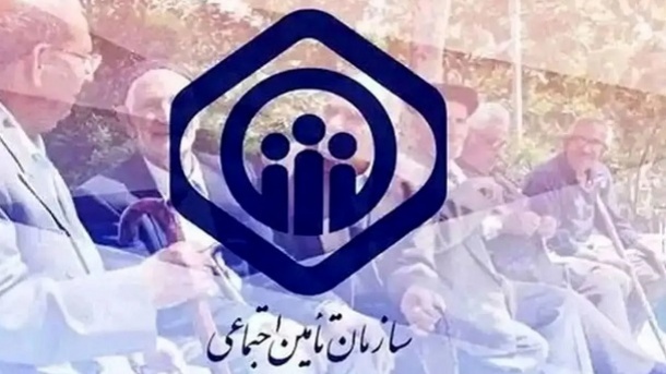 زمانبندی پرداخت حقوق آذر بازنشستگان تامین اجتماعی